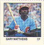 1983 Fleer Stamps #NNO Gary Matthews Front