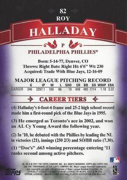 2011 Topps Tier One - Purple #82 Roy Halladay Back