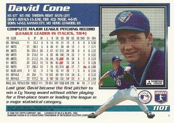 1995 Topps Traded & Rookies #110T David Cone Back