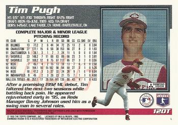 1995 Topps Traded & Rookies #120T Tim Pugh Back