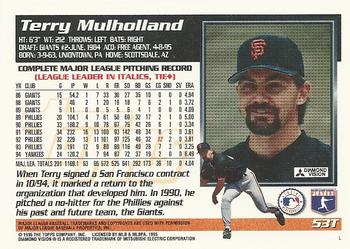 1995 Topps Traded & Rookies #53T Terry Mulholland Back