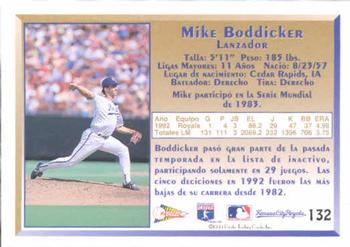 1993 Pacific Spanish #132 Mike Boddicker Back