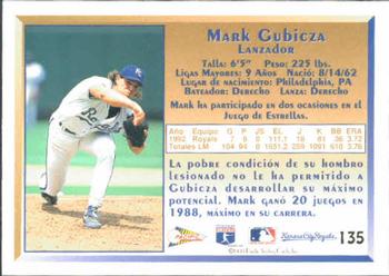 1993 Pacific Spanish #135 Mark Gubicza Back