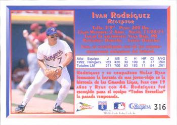1993 Pacific Spanish #316 Ivan Rodriguez Back