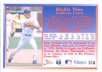1993 Pacific Spanish #318 Dickie Thon Back