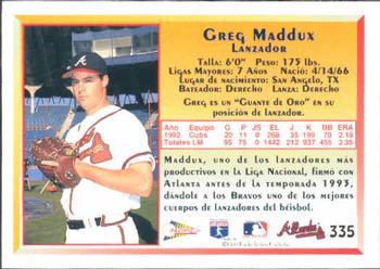 1993 Pacific Spanish #335 Greg Maddux Back