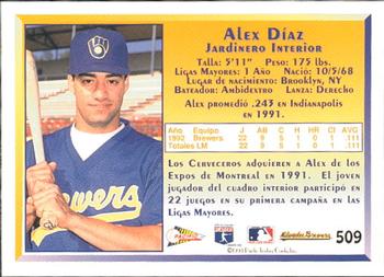 1993 Pacific Spanish #509 Alex Diaz Back