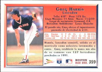 1993 Pacific Spanish #359 Greg Harris Back