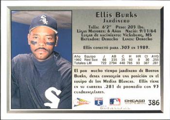 1993 Pacific Spanish #386 Ellis Burks Back