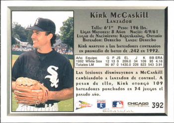 1993 Pacific Spanish #392 Kirk McCaskill Back