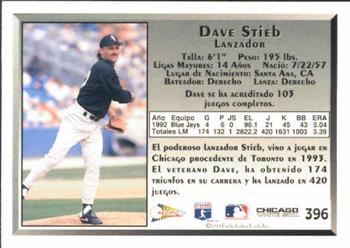 1993 Pacific Spanish #396 Dave Stieb Back