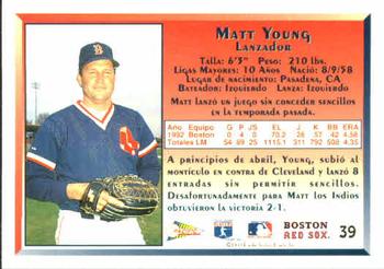 1993 Pacific Spanish #39 Matt Young Back