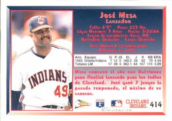 1993 Pacific Spanish #414 Jose Mesa Back