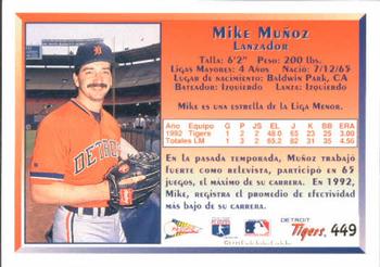 1993 Pacific Spanish #449 Mike Munoz Back