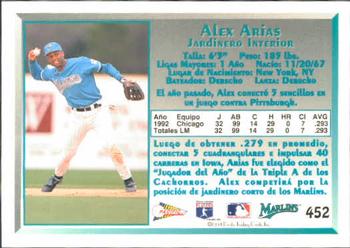1993 Pacific Spanish #452 Alex Arias Back