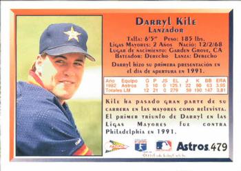 1993 Pacific Spanish #479 Darryl Kile Back
