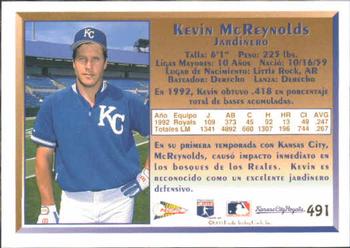 1993 Pacific Spanish #491 Kevin McReynolds Back