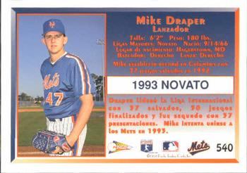 1993 Pacific Spanish #540 Mike Draper Back