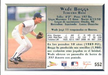 1993 Pacific Spanish #552 Wade Boggs Back