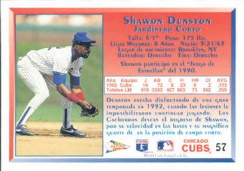1993 Pacific Spanish #57 Shawon Dunston Back
