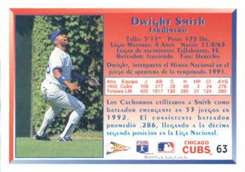 1993 Pacific Spanish #63 Dwight Smith Back