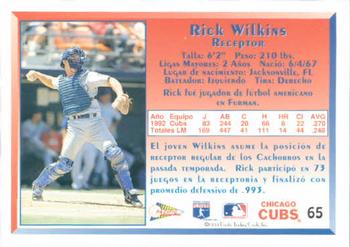 1993 Pacific Spanish #65 Rick Wilkins Back