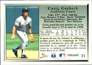 1993 Pacific Spanish #71 Craig Grebeck Back