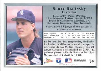 1993 Pacific Spanish #74 Scott Radinsky Back