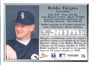 1993 Pacific Spanish #76 Bobby Thigpen Back