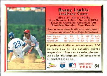 1993 Pacific Spanish #84 Barry Larkin Back