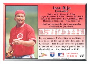 1993 Pacific Spanish #88 Jose Rijo Back