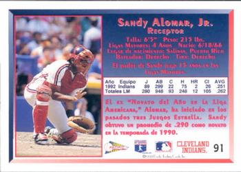 1993 Pacific Spanish #91 Sandy Alomar Jr. Back