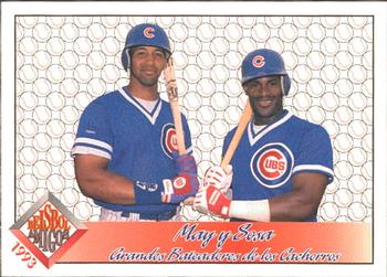1993 Pacific Spanish - Beisbol Amigos #19 Derrick May / Sammy Sosa Front
