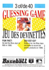 1992 Panini Stickers (Canadian) #7 Gary Gaetti Back