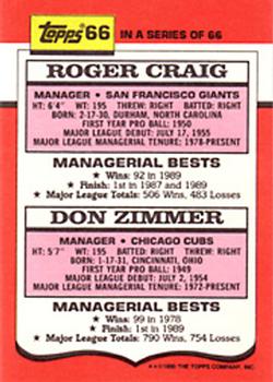 1990 Topps TV All-Stars #66 Roger Craig / Don Zimmer Back