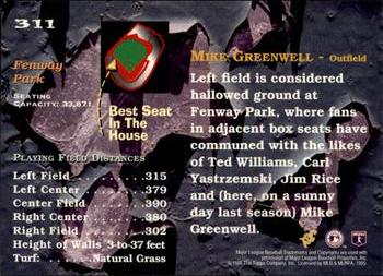 1995 Stadium Club - Super Team World Series #311 Mike Greenwell Back