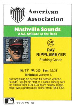 1990 CMC #150 Ray Rippelmeyer Back