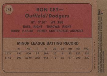 2003 Topps Shoebox Collection #56 Ron Cey Back