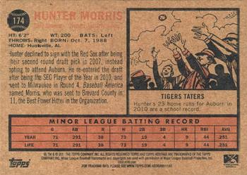 2011 Topps Heritage Minor League #174 Hunter Morris Back