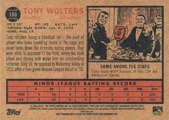 2011 Topps Heritage Minor League #188 Tony Wolters Back