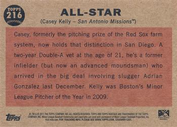 2011 Topps Heritage Minor League #216 Casey Kelly Back