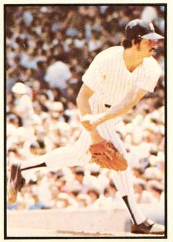 1978 SSPC 270 #17 Ron Guidry Front