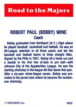 1978 SSPC 270 #32 Bobby Wine Back