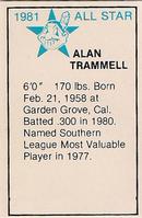 1981 All-Star Game Program Inserts #NNO Alan Trammell Back