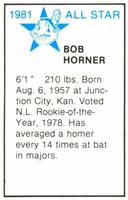 1981 All-Star Game Program Inserts #NNO Bob Horner Back