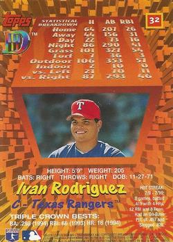 1995 Topps DIII #32 Ivan Rodriguez Back