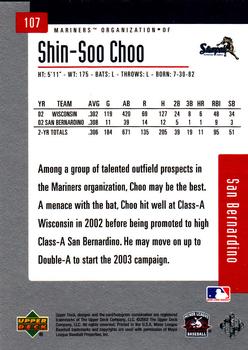 2002 Upper Deck Minor League #107 Shin-Soo Choo Back