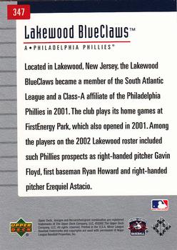 2002 Upper Deck Minor League #347 Lakewood BlueClaws Back
