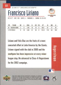2002 Upper Deck Minor League #91 Francisco Liriano Back
