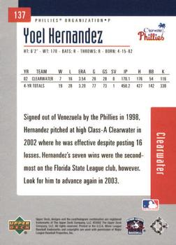 2002 Upper Deck Minor League #137 Yoel Hernandez Back
